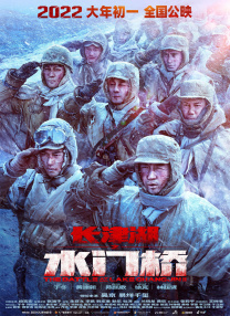 国产一区二